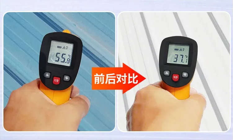 全年最熱的時候到了，刷上這神器，空調(diào)都省了