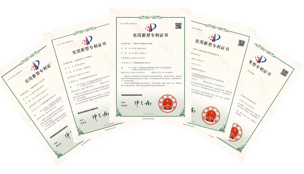 喜報，熱烈祝賀粵固再獲通過5項專利證書！_廣東粵固建材科技有限公司 粵固?瓷磚粘結(jié)劑，瓷磚背膠十大品牌_防水涂料_美瓷膠_新聞資訊_公司新聞