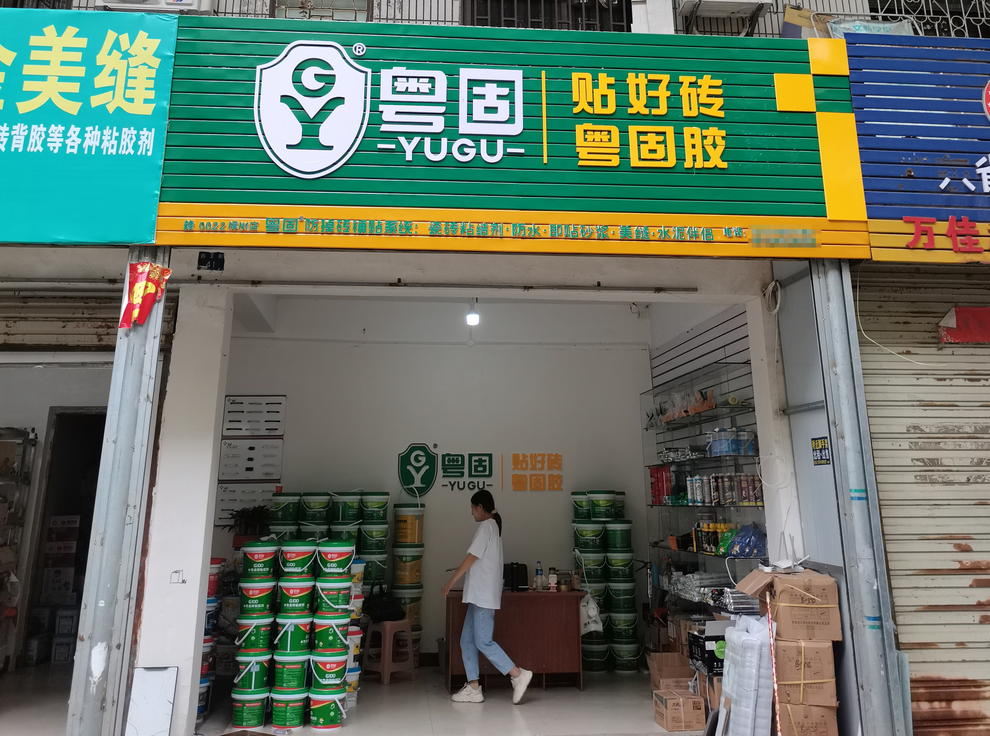 廣西桂林店雙門頭招牌開(kāi)業(yè)