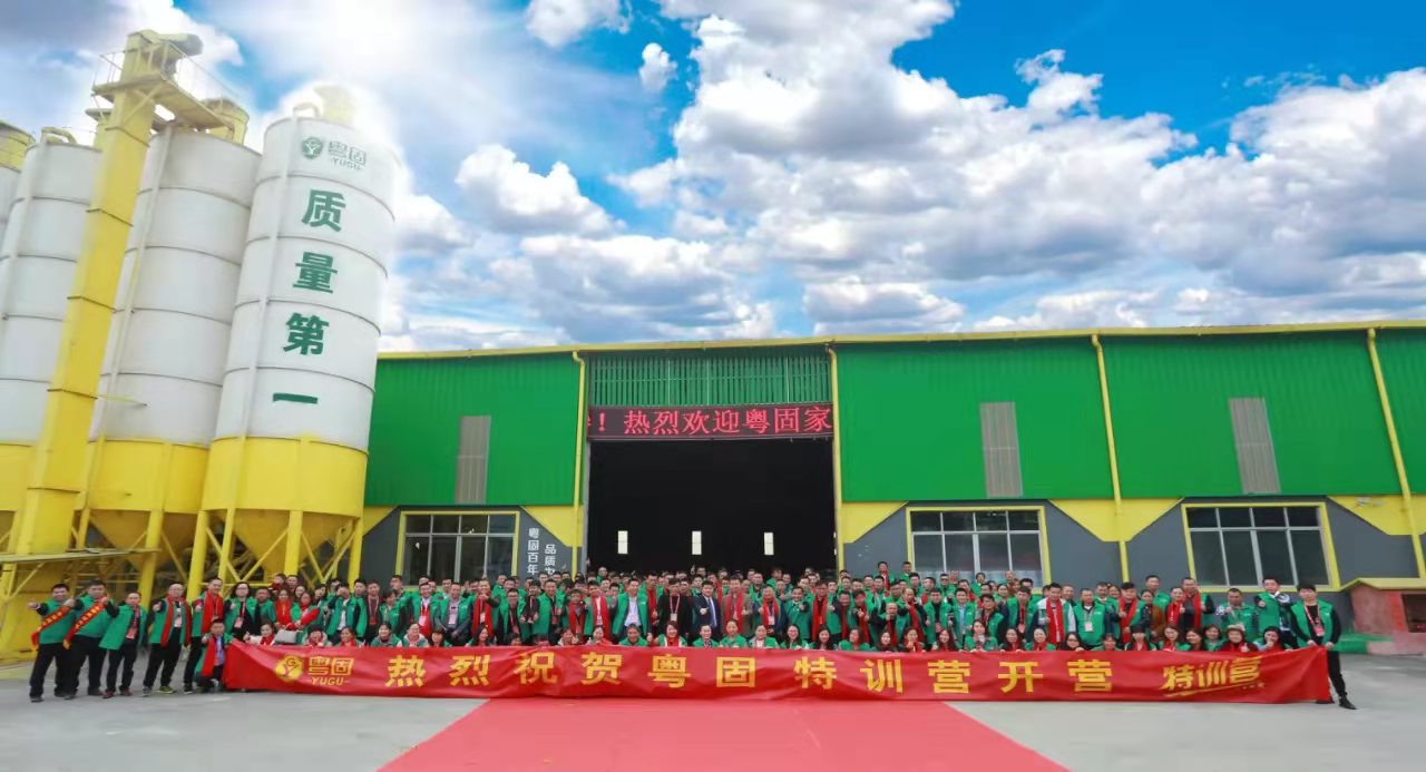 熱烈祝賀粵固周平安先生被評為清遠市創(chuàng)業(yè)導(dǎo)師！