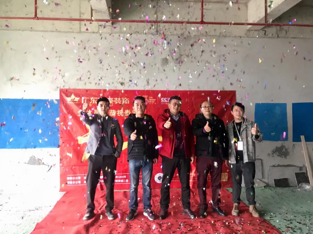 粵固研發(fā)中心實(shí)驗(yàn)室開工大吉！2022奮進(jìn)起航！_廣東粵固建材科技有限公司 粵固?瓷磚粘結(jié)劑，瓷磚背膠十大品牌_防水涂料_美瓷膠_新聞資訊_公司新聞