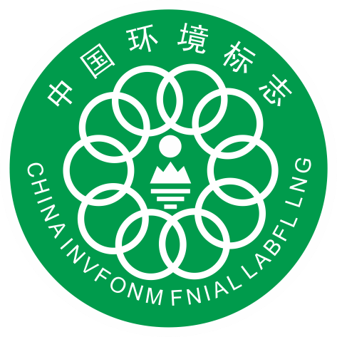 成就矚目！主流媒體紛紛報道粵固通過“十環(huán)認證”！_廣東粵固建材科技有限公司 粵固?瓷磚粘結(jié)劑，瓷磚背膠十大品牌_防水涂料_美瓷膠_新聞資訊_公司新聞