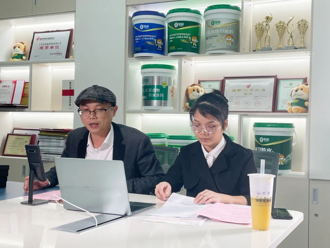 火了，粵固抖音直播，超越99%同級(jí)主播！