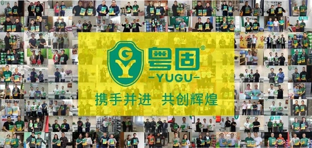 回顧2023 | 致敬夢(mèng)想 再創(chuàng)輝煌！