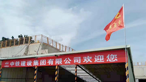 案例 | 粵固建材攜手深圳市中鐵建設(shè)集團(tuán)軌道交通項(xiàng)目