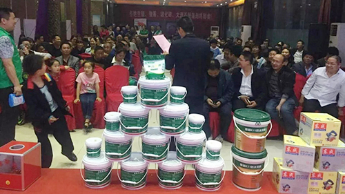 活動(dòng) | 熱烈祝賀粵固建材2019感恩答謝會(huì)鞏義站圓滿(mǎn)成功