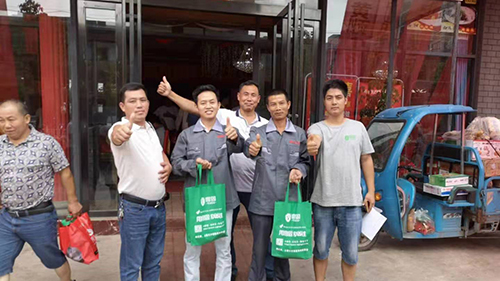 祝賀粵固之家交流會(huì)息縣站圓滿成功_廣東粵固建材科技有限公司 粵固?瓷磚粘結(jié)劑，瓷磚背膠十大品牌_防水涂料_美瓷膠_新聞資訊_公司活動(dòng)