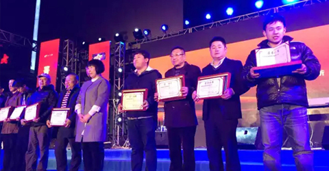 熱烈祝賀粵固建材榮獲2015中國(guó)砂漿行業(yè)十大創(chuàng)新品牌